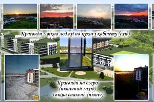 квартира за адресою Благовіщенська, 1