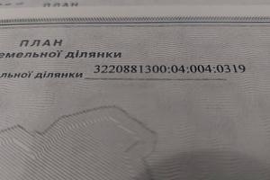 ділянка за адресою Лан