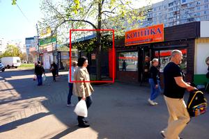 коммерческая по адресу Героев Труда ул. (Героїв Праці), 20-321