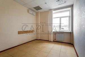 коммерческая по адресу Дегтяревская ул., 45
