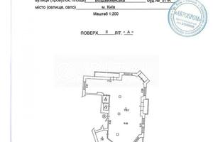 комерційна за адресою Воздвиженська вул., 51-А