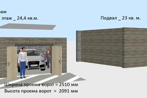 комерційна за адресою Селянський узвіз, 3-А