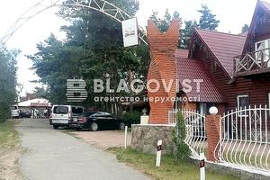 коммерческая по адресу Боровкова ул., 10