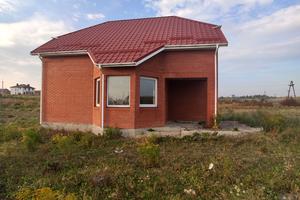 будинок за адресою Дмитра Багалія, 19