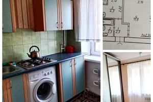 квартира по адресу Холодногорская ул. (Горького), 39