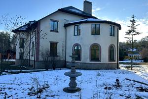 будинок за адресою Ватутіна, 26