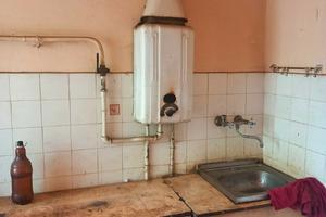 квартира за адресою Академіка Андрія Сахарова вул., 56