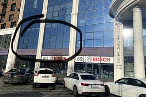 комерційна за адресою Глибочицька вул., 73