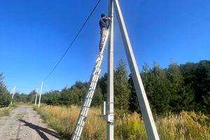ділянка за адресою 