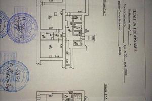 коммерческая по адресу Саксаганского ул., 55