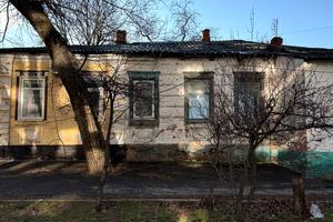 квартира по адресу Троицкая ул. (Красная), 41