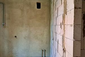 квартира по адресу Г.Кондратьєва, 132