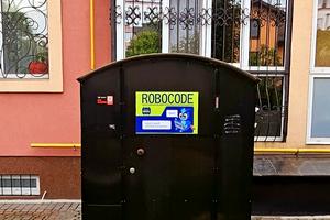 комерційна за адресою Волошкова вул., 74