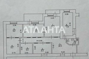 комерційна за адресою Саксаганського вул., 147/5