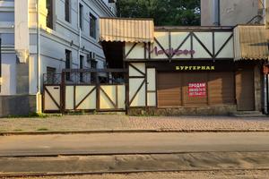комерційна за адресою Миколи Хвильового вул. (Маяковського), 8