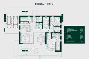 будинок за адресою Вишнева вул., 36