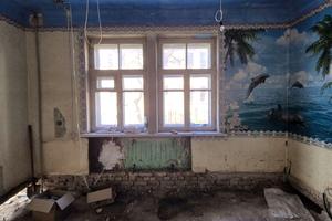 квартира за адресою вулиця Різдвяна, 54