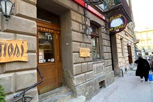 комерційна за адресою Михайла Туган-Барановського вул., 4