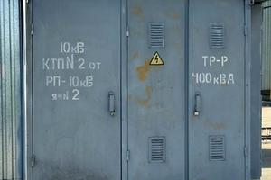 комерційна за адресою Розкішна вул., 18