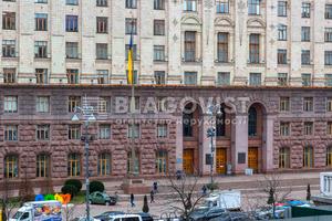 коммерческая по адресу Лютеранская ул., 8