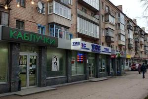 квартира за адресою проспект мира , 75