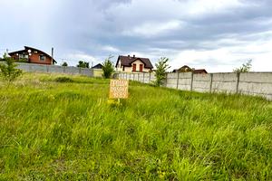 ділянка за адресою 