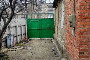 будинок за адресою Академіка Павлова вул.