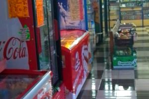 коммерческая по адресу Андрея Шептицкого ул., 5