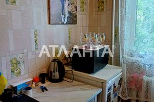 квартира по адресу Космонавтов ул., 13б