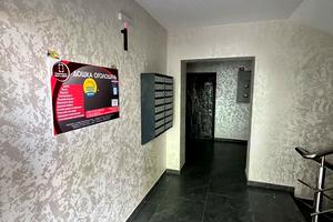 квартира по адресу Фабричная ул., 4а
