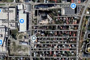 коммерческая по адресу Щирецкая ул., 14