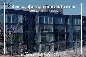 коммерческая по адресу Южная ул., 118