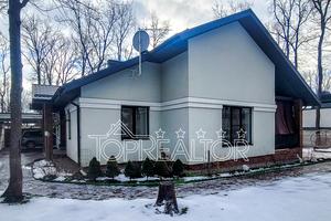 будинок за адресою Центральна