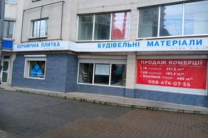 коммерческая по адресу Свободи, 19