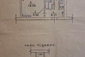 квартира за адресою Василя Стуса вул., 13