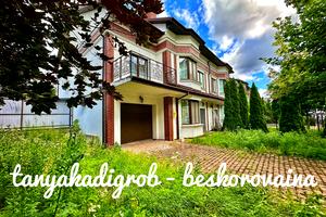 будинок за адресою Фізкультурний пров.