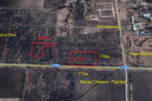 участок по адресу с. Рославичи, 