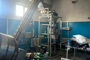 коммерческая по адресу Степова, 38в