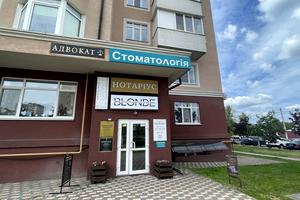 комерційна за адресою Богдана Хмельницького бульв., 19