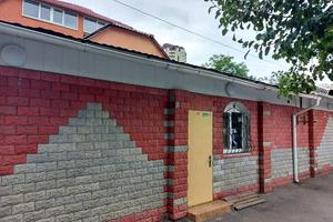 комерційна за адресою Грузинська вул., 28