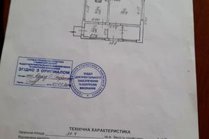комерційна за адресою Заводська вул., 10