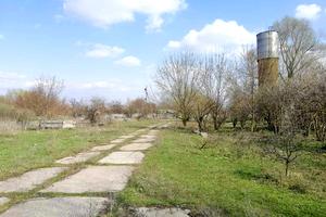 участок по адресу Завокзальна ул.