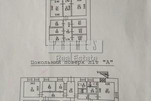 комерційна за адресою Тараса Шевченка пров., 1