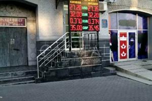 коммерческая по адресу Митрополита Василия Липковского ул. (Урицкого), 8