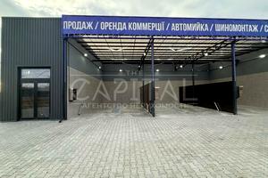 комерційна за адресою с. Тарасівка, Абрикосова вул., 9