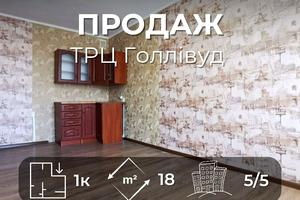 комната по адресу Белова Генерала ул., 8