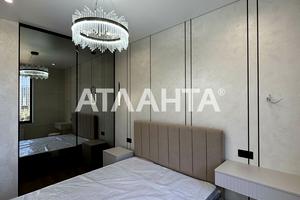 квартира по адресу Генуэзская ул., 1