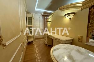 будинок за адресою Центральна вул., 1