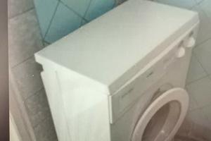 квартира по адресу Людвига Свободы просп., 48а