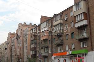 комерційна за адресою Костянтинівська вул., 63/12